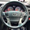 toyota mark-x 2014 -TOYOTA--MarkX DBA-GRX133--GRX133-6004550---TOYOTA--MarkX DBA-GRX133--GRX133-6004550- image 11
