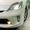 toyota prius 2014 -TOYOTA--Prius DAA-ZVW30--ZVW30-5734708---TOYOTA--Prius DAA-ZVW30--ZVW30-5734708- image 13