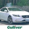 volvo v40 2014 -VOLVO--Volvo V40 DBA-MB4164T--YV1MV485BE2121378---VOLVO--Volvo V40 DBA-MB4164T--YV1MV485BE2121378- image 1