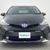 toyota prius-α 2015 -TOYOTA--Prius α DAA-ZVW41W--ZVW41-3376566---TOYOTA--Prius α DAA-ZVW41W--ZVW41-3376566- image 23
