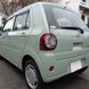 daihatsu mira-tocot 2023 -DAIHATSU 【岐阜 583】--Mira Tocot 5BA-LA560S--LA560S-0011496---DAIHATSU 【岐阜 583】--Mira Tocot 5BA-LA560S--LA560S-0011496- image 29