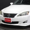 lexus is 2009 -LEXUS--Lexus IS GSE20--GSE20-2095197---LEXUS--Lexus IS GSE20--GSE20-2095197- image 8