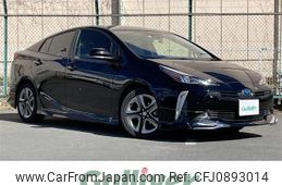 toyota prius 2022 -TOYOTA--Prius 6AA-ZVW51--ZVW51-6233059---TOYOTA--Prius 6AA-ZVW51--ZVW51-6233059-