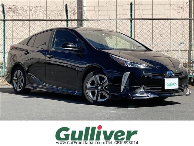 toyota prius 2022 -TOYOTA--Prius 6AA-ZVW51--ZVW51-6233059---TOYOTA--Prius 6AA-ZVW51--ZVW51-6233059- image 1