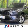 toyota rav4 2020 CFJ1532449 image 1
