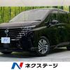 nissan serena 2023 quick_quick_FC28_FC28-007959 image 1