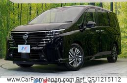 nissan serena 2023 quick_quick_FC28_FC28-007959