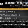 jeep grand-cherokee 2022 CFJ1723155 image 3