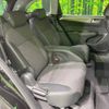 honda jade 2016 -HONDA--Jade DAA-FR4--FR4-1013640---HONDA--Jade DAA-FR4--FR4-1013640- image 9