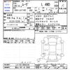 daihatsu move 2014 CFJ1664688 image 3