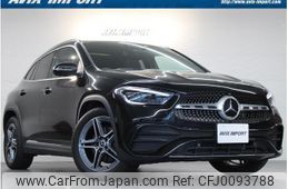 mercedes-benz gla-class 2023 quick_quick_247713M_W1N2477132J476061