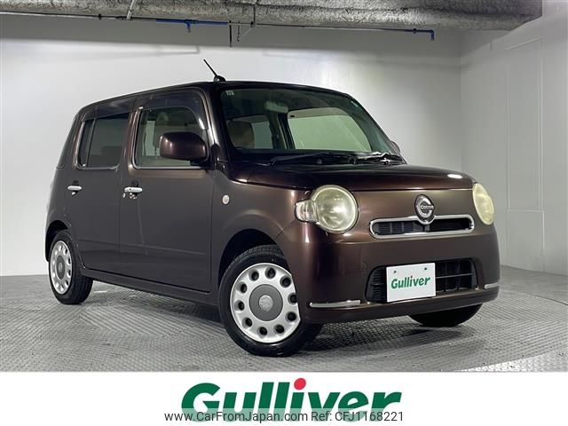 daihatsu mira-cocoa 2013 -DAIHATSU--Mira Cocoa DBA-L675S--L675S-0160457---DAIHATSU--Mira Cocoa DBA-L675S--L675S-0160457- image 1