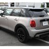 mini mini-others 2023 CFJ1863795 image 8
