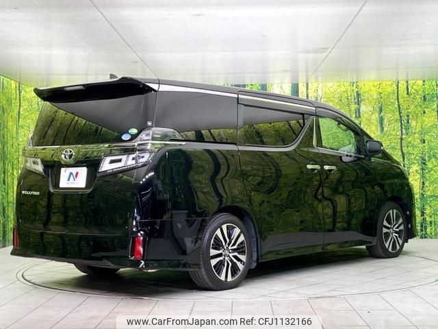 toyota vellfire 2018 quick_quick_AGH30W_AGH30-0205857 image 2