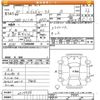 nissan dayz-roox 2018 -NISSAN--DAYZ Roox B21A-0519986---NISSAN--DAYZ Roox B21A-0519986- image 3