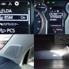 toyota land-cruiser-prado 2021 -TOYOTA--Land Cruiser Prado 3BA-TRJ150W--TRJ150-0132267---TOYOTA--Land Cruiser Prado 3BA-TRJ150W--TRJ150-0132267- image 16