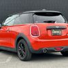 mini mini-others 2021 -BMW--BMW Mini 3DA-XY15MW--WMWXY320602M93092---BMW--BMW Mini 3DA-XY15MW--WMWXY320602M93092- image 15