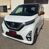 nissan dayz 2019 quick_quick_B44W_B44W-0014655 image 17