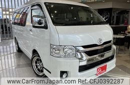 toyota hiace-wagon 2022 -TOYOTA--Hiace Wagon 3BA-TRH219W--TRH219-0039694---TOYOTA--Hiace Wagon 3BA-TRH219W--TRH219-0039694-