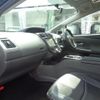 toyota prius-α 2012 -TOYOTA--Prius α DAA-ZVW40W--ZVW40-3012430---TOYOTA--Prius α DAA-ZVW40W--ZVW40-3012430- image 13