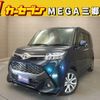 toyota tank 2020 CFJ1804796 image 1