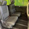 nissan serena 2019 quick_quick_HFC27_HFC27-043242 image 10