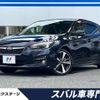 subaru impreza-wagon 2017 CFJ1699067 image 1