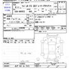 suzuki wagon-r 2022 -SUZUKI 【水戸 581ﾐ7072】--Wagon R MH85S--153993---SUZUKI 【水戸 581ﾐ7072】--Wagon R MH85S--153993- image 3