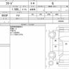 honda freed 2016 CFJ1599223 image 12
