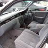 toyota crown-majesta 1996 -TOYOTA--Crown Majesta JZS155--JZS155-8007190---TOYOTA--Crown Majesta JZS155--JZS155-8007190- image 5