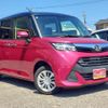 daihatsu thor 2020 CFJ1537626 image 12