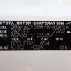 toyota vanguard 2009 REALMOTOR_N2025010205F-24 image 18