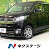 honda n-wgn 2014 -HONDA--N WGN DBA-JH1--JH1-1016876---HONDA--N WGN DBA-JH1--JH1-1016876- image 1