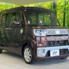 daihatsu wake 2014 -DAIHATSU--WAKE DBA-LA700S--LA700S-0010654---DAIHATSU--WAKE DBA-LA700S--LA700S-0010654- image 18