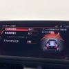 toyota supra 2020 CFJ0233617 image 6