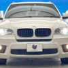 bmw x5 2012 -BMW--BMW X5 ABA-ZV30S--WBAZV42090L492164---BMW--BMW X5 ABA-ZV30S--WBAZV42090L492164- image 17