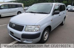 toyota succeed-van 2011 -TOYOTA--Succeed Van DBE-NCP51V--NCP51-0264624---TOYOTA--Succeed Van DBE-NCP51V--NCP51-0264624-