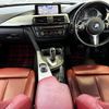 bmw 3-series 2013 -BMW--BMW 3 Series LDA-3D20--WBA3D36020NP75460---BMW--BMW 3 Series LDA-3D20--WBA3D36020NP75460- image 18