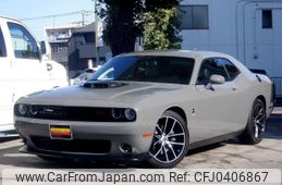 dodge challenger 2021 -CHRYSLER--Dodge Challenger ﾌﾒｲ--2C3CDZFJ0HH573787---CHRYSLER--Dodge Challenger ﾌﾒｲ--2C3CDZFJ0HH573787-