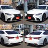 lexus ls 2018 -LEXUS--Lexus LS DBA-VXFA50--VXFA50-6003241---LEXUS--Lexus LS DBA-VXFA50--VXFA50-6003241- image 2