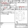 toyota prius 2015 quick_quick_DAA-ZVW51_ZVW51-8000179 image 19