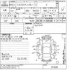 suzuki wagon-r 2007 CFJ1699204 image 3