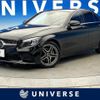 mercedes-benz c-class 2018 quick_quick_205014_WDD2050142R429766 image 1