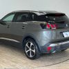 peugeot 3008 2018 -PEUGEOT--Peugeot 3008 LDA-P84AH01--VF3MJAHWWJS044300---PEUGEOT--Peugeot 3008 LDA-P84AH01--VF3MJAHWWJS044300- image 15