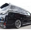 toyota vellfire 2018 GOO_JP_700020111130240901001 image 8