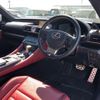lexus rc 2014 CFJ1695305 image 8
