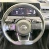nissan note 2023 quick_quick_E13_E13-226165 image 11