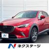 mazda cx-3 2017 CFJ1853577 image 1