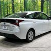 toyota prius 2021 quick_quick_ZVW51_ZVW51-6188740 image 18