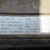 nissan diesel-ud-condor 2001 GOO_NET_EXCHANGE_0404187A30230905W001 image 31